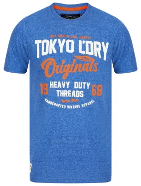 Heavy Duty Puffy Motif Cotton Jersey T-Shirt in Light Blue Grindle - Tokyo Laundry